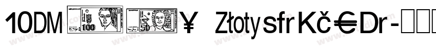 Fast Money字体转换